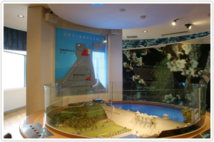 日吉ダムビジターセンター（日吉ダム防災資料館）