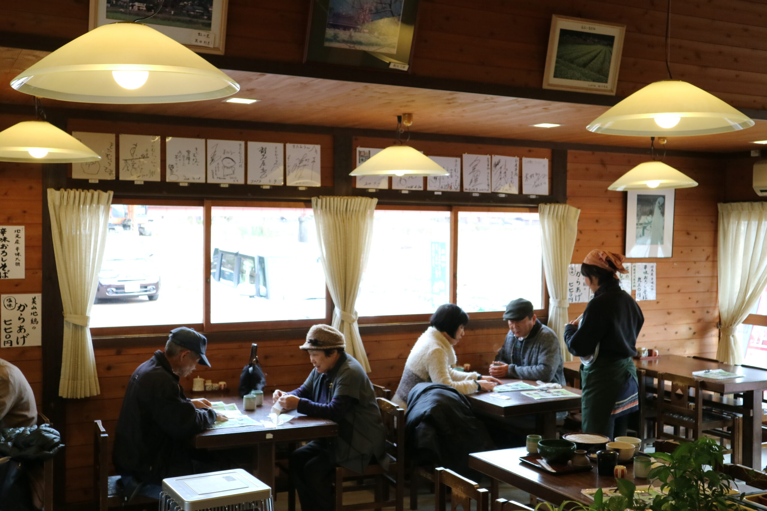 お食事処きたむら