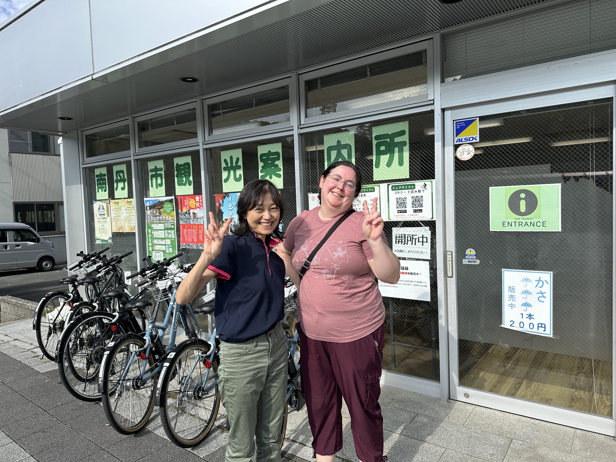 Kyoto Satoyama Cyclingサイクリングツアー（ガイド付き、ガイドなし）