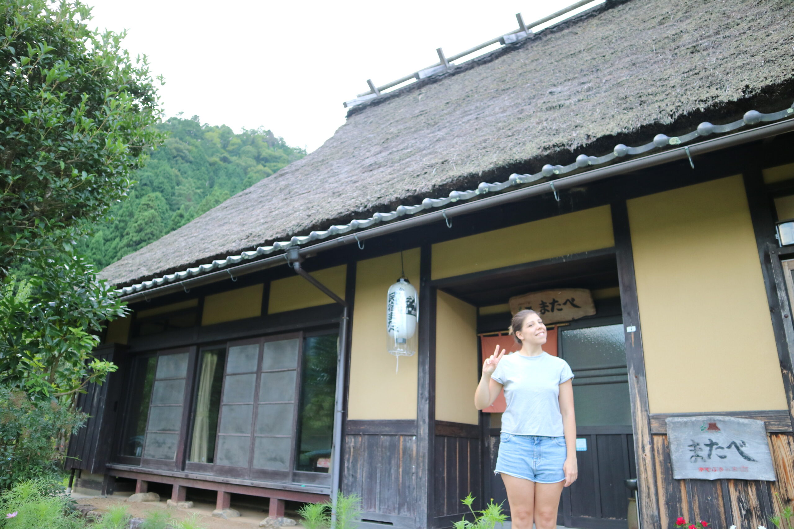 かやぶきのお宿 またべ